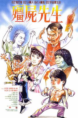 幻灭2021