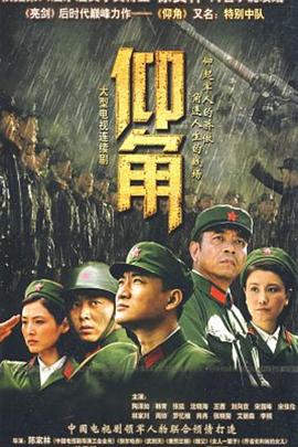 斗室