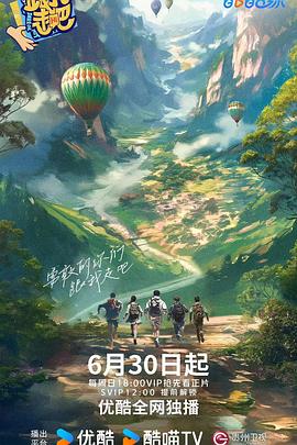 爱情宣言