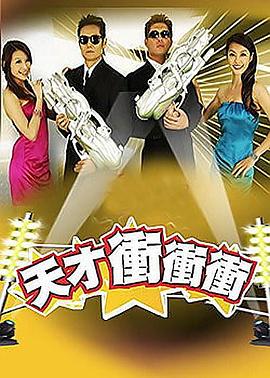 恋恋山城