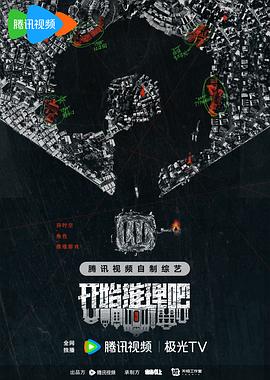 爹地2015