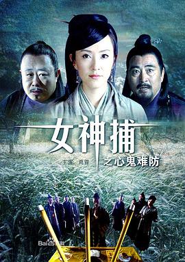 爱情色香味