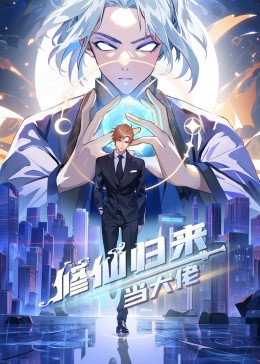 怒放的花儿