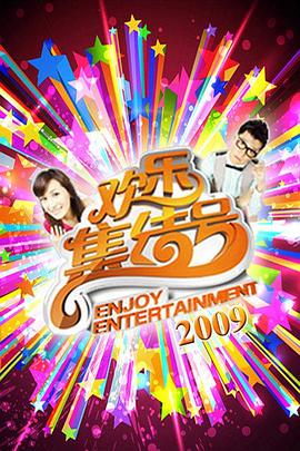 布拉格的大学生