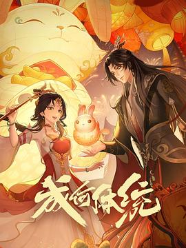 老鹰五兄弟拜托了