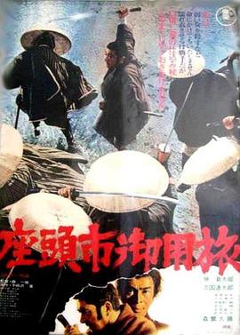 攻略冷少主