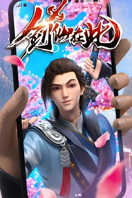 恶梦电梯