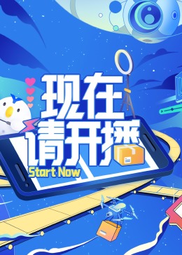 巴黎一妇人