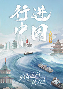 爱的最后愿望