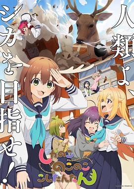 带我去个好地方