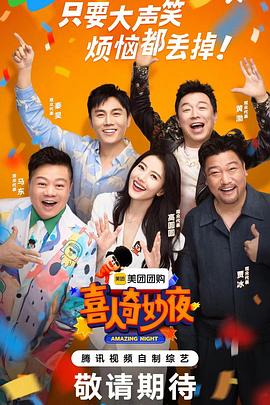 年轻的阿迈德
